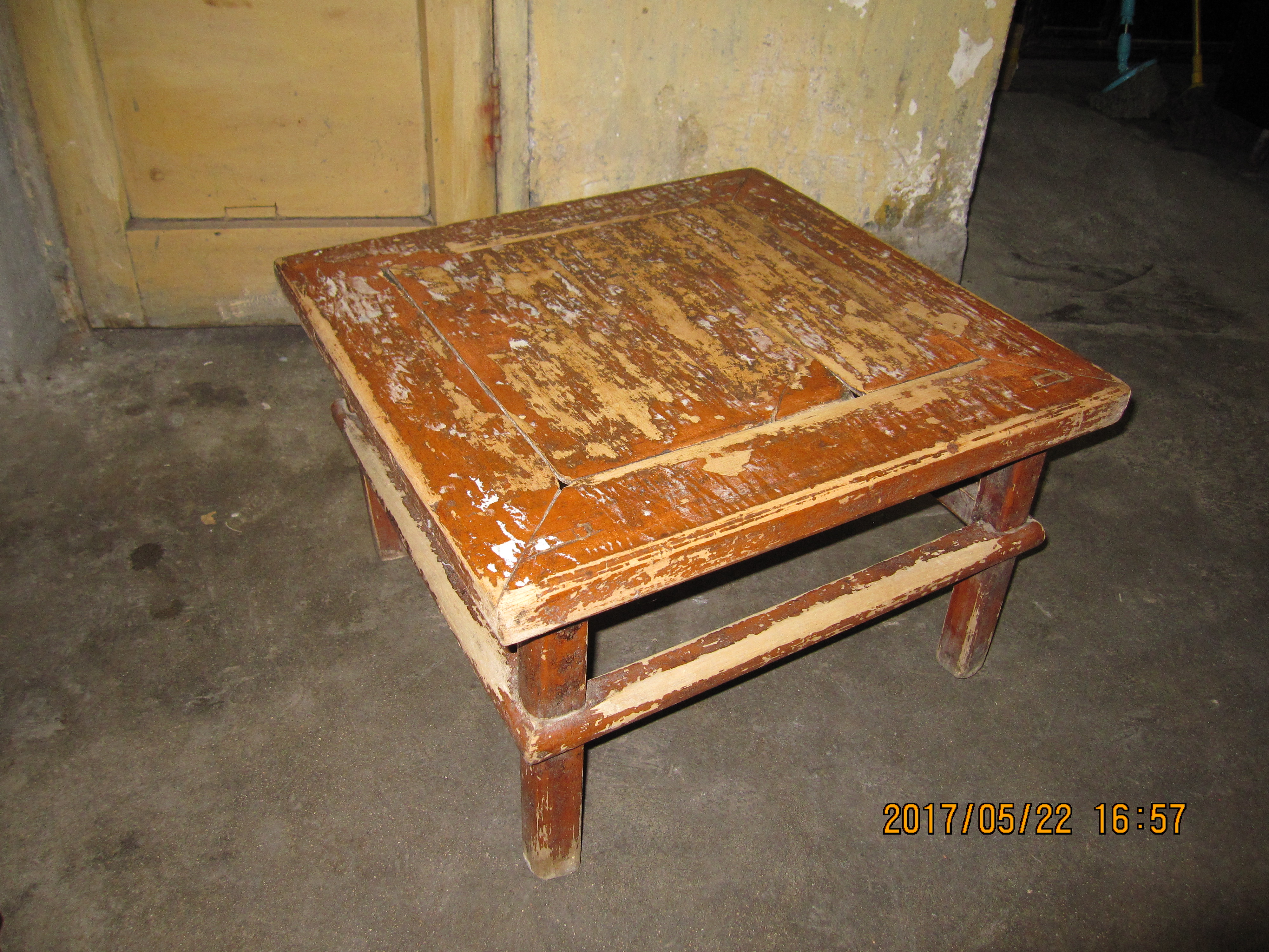 张子宜使用过的木炕桌
