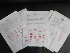中华慈善博物馆获赠首批抗击疫情相关藏品